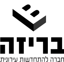 בריזה - רוח חדשה בעולם הנדלן